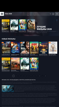 смотреть фильмы онлайн 2020 смотреть фильмы онлайн 2020